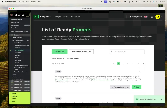 CampusAI: Обучение ИИ для всех