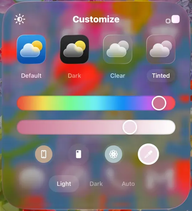 iOS 26 Liquid Glass: полное руководство по кастомизации