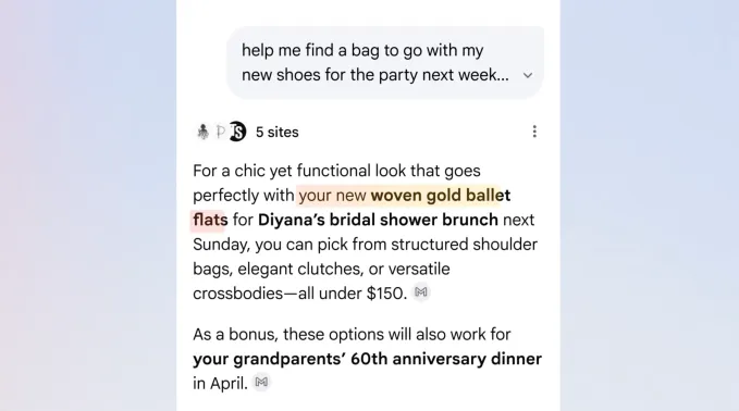 Personal Intelligence от Google: ИИ, который знает ваши предпочтения