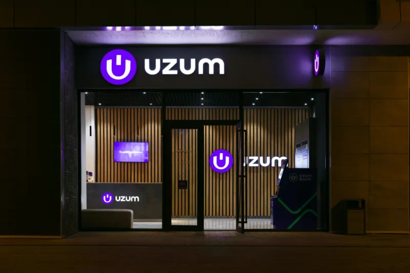 Uzbekistan Fintech Uzum Reaches $2.3B Valuation