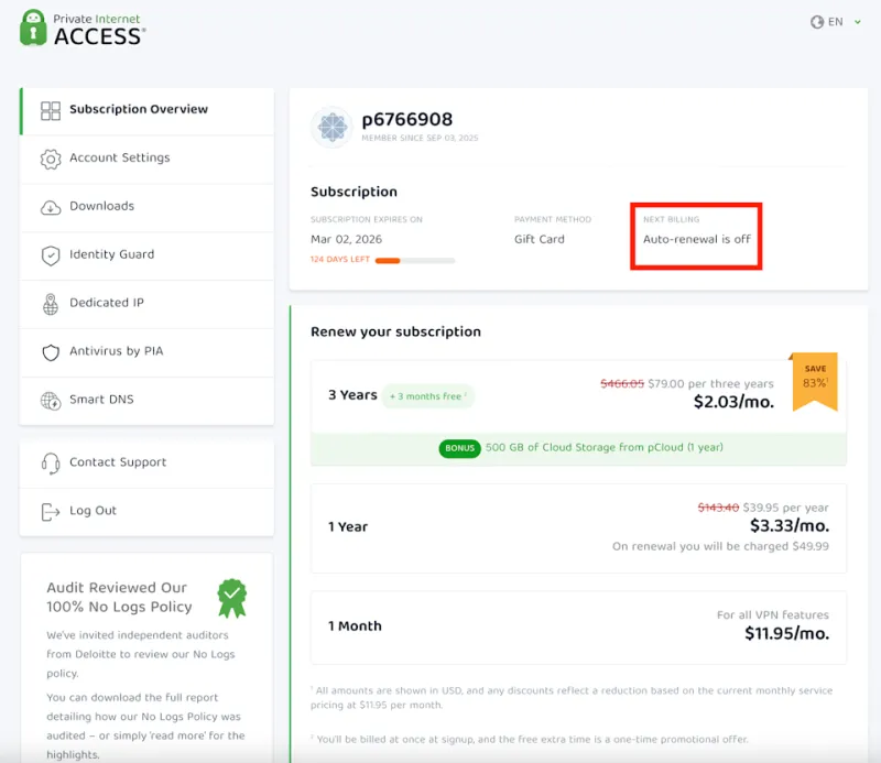 Запрос в службу поддержки PIA