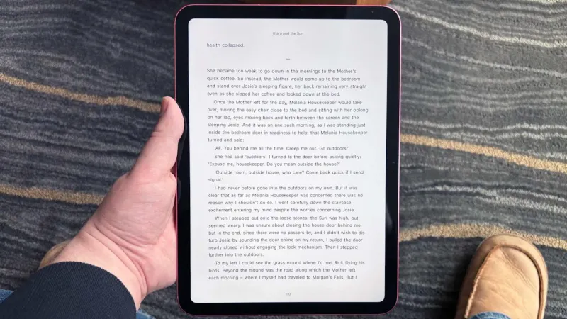 Изображение для большого модуля продукта