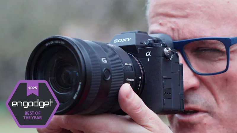 Изображение для большого модуля продукта