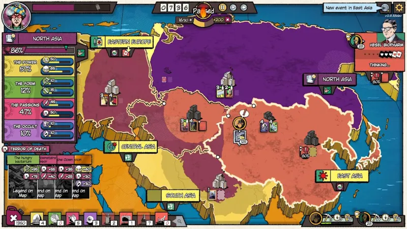 Изображение большого модуля продукта