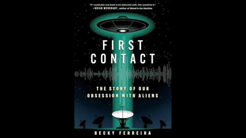 Изображение для большого товарного модуля