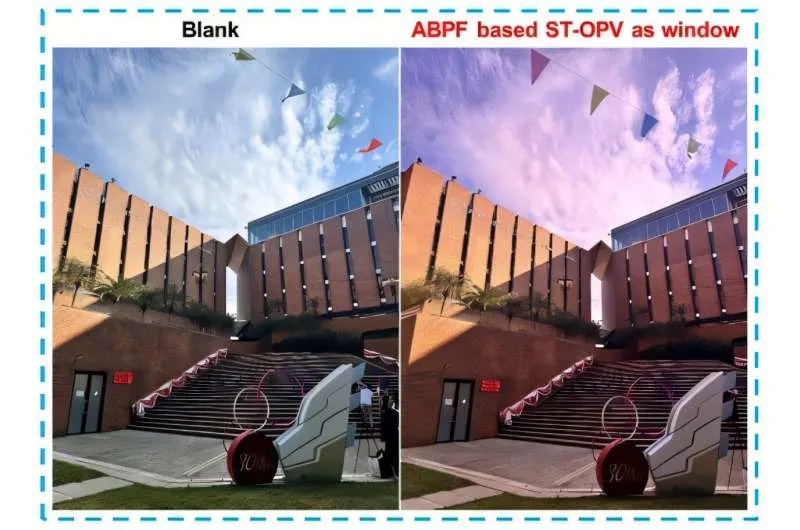 Органические солнечные элементы: новый подход к повышению КПД