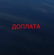 Доплата Онлайн | Валюта | Пополните баланс на ggsel