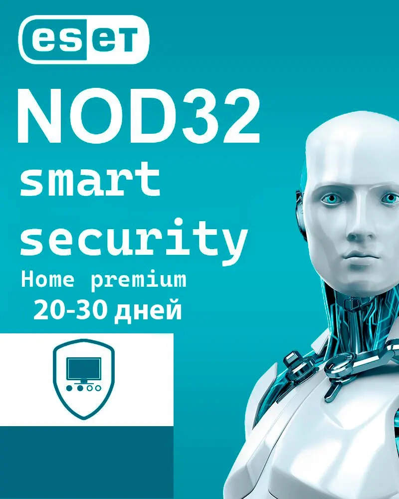 ESET Smart Security Premium: ключ активации онлайн