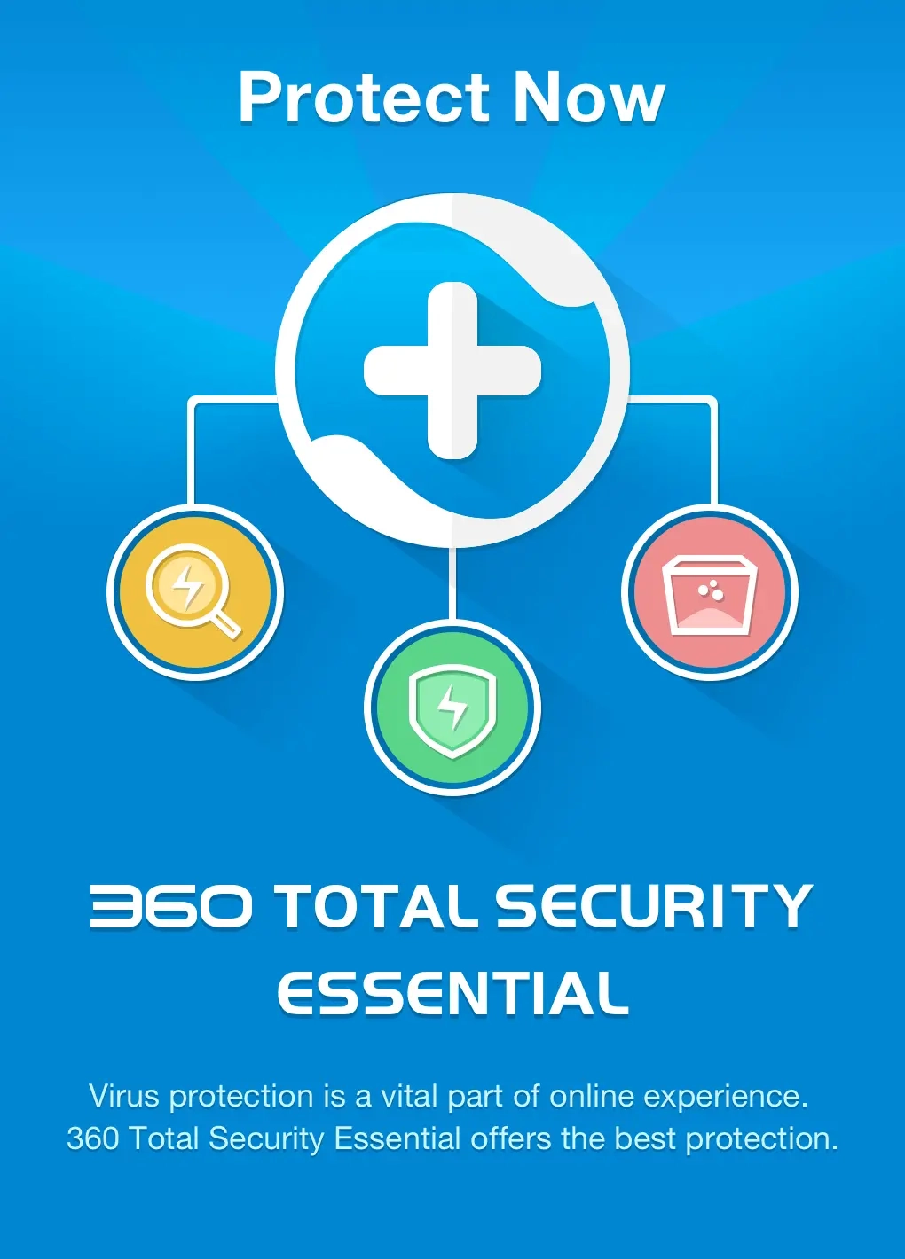 360 Total Security Premium - 3 года | Ключ активации | Онлайн