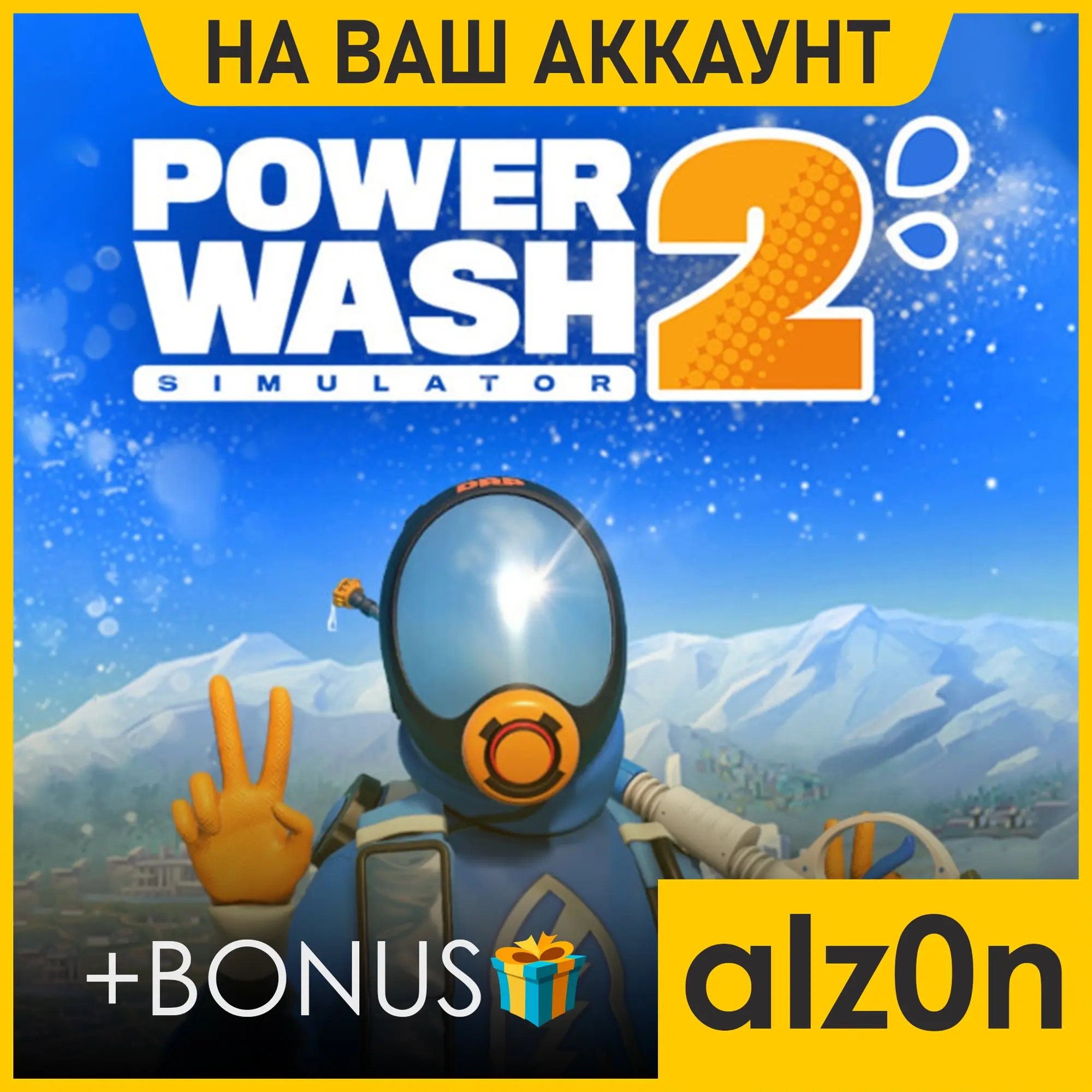 PowerWash Simulator 2 + 450 игр | ПК | Онлайн | Microsoft Store