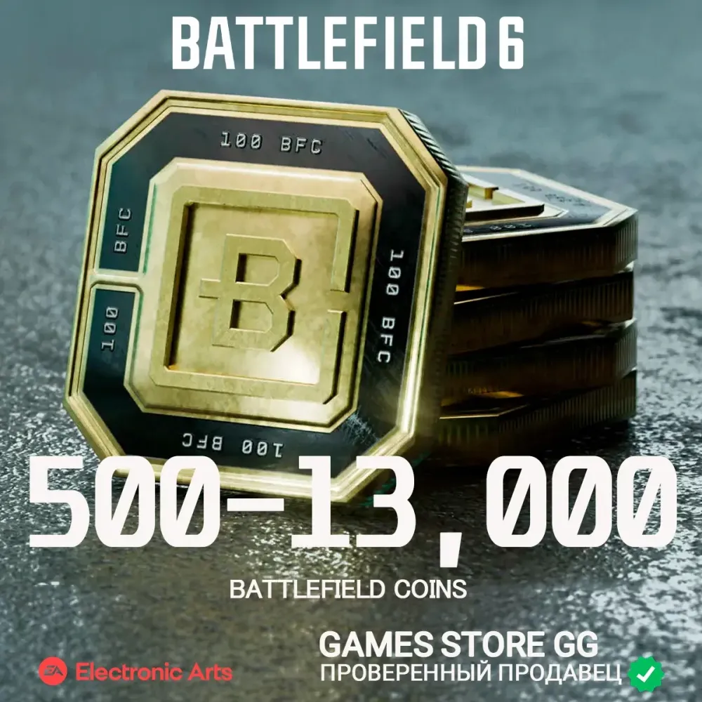 Battlefield 6 BFC | EA app | Global