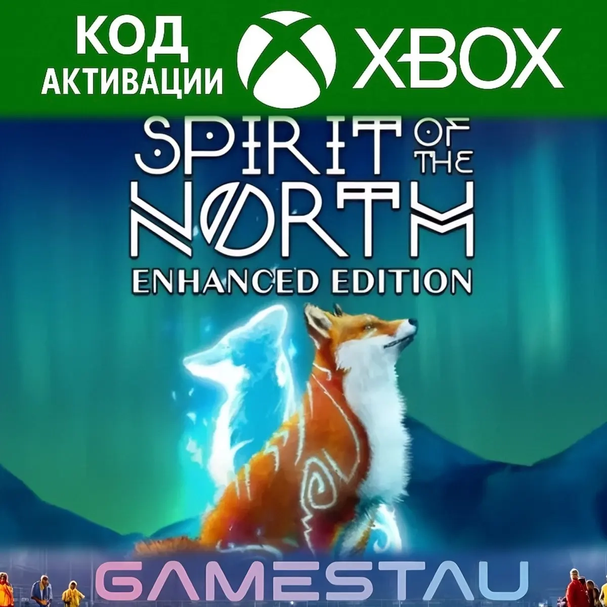 Spirit of the North: Enhanced Edition | Ключ Xbox+PC