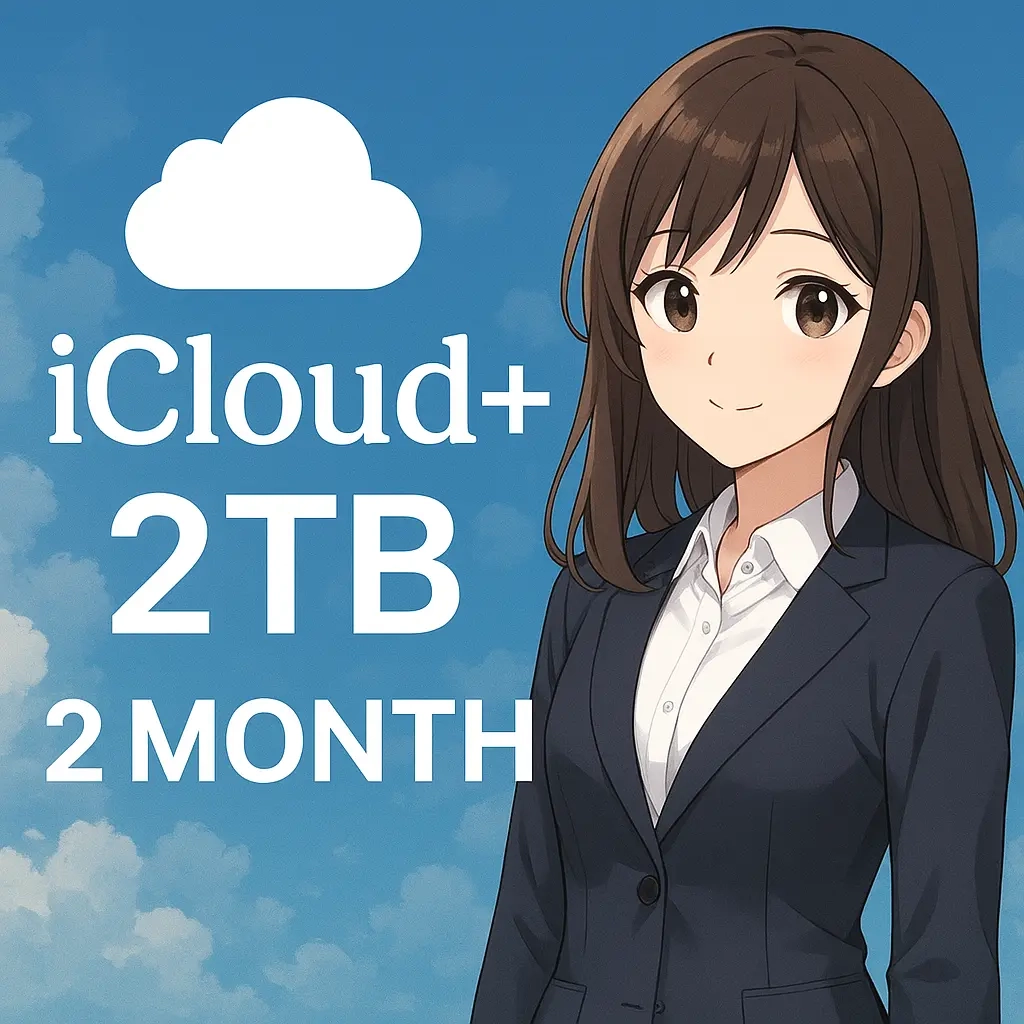 iCloud+ 2 ТБ: Активация | Услуги активации | Онлайн