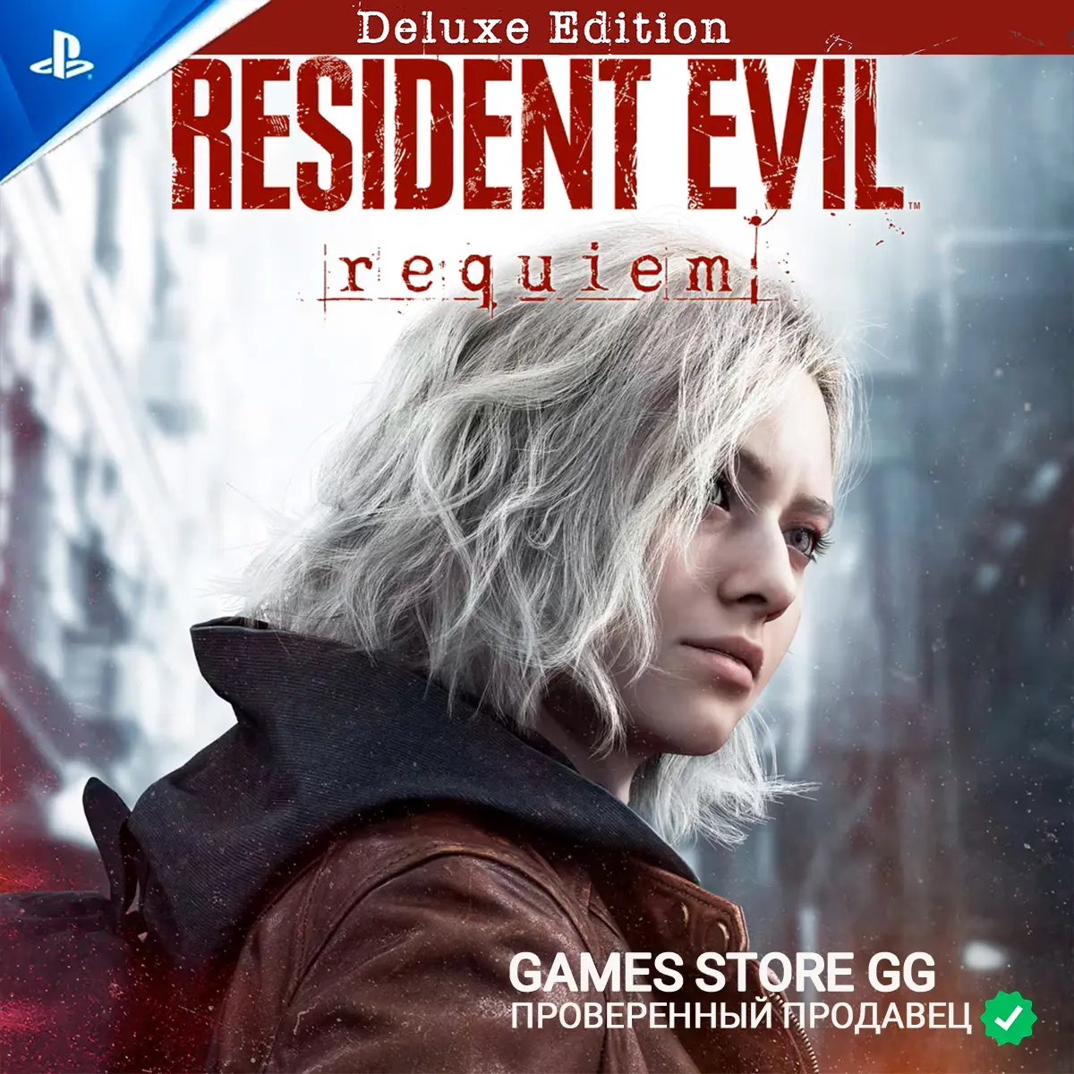 Resident Evil Requiem Deluxe Edition PS5 [Ukraine] | Купить онлайн