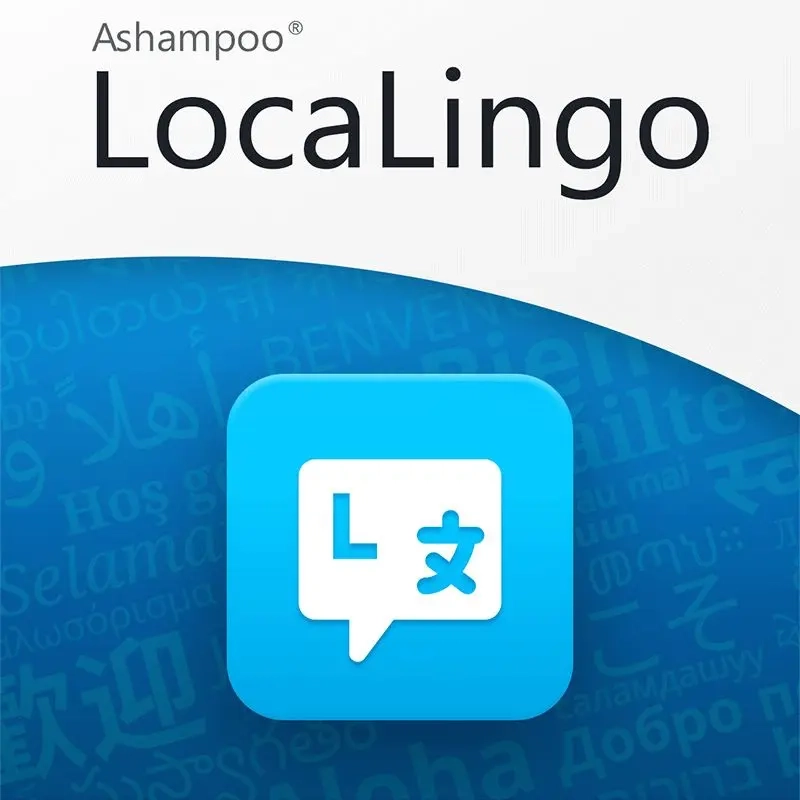 Ashampoo LocaLingo: Офлайн ключ активации для перевода - Онлайн