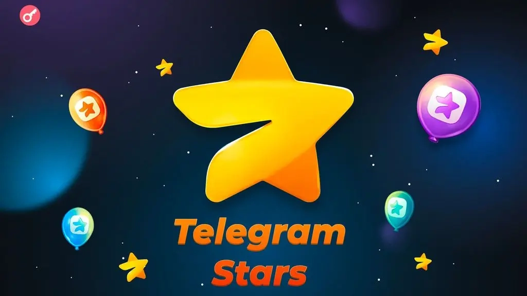 Telegram Stars: Лучшая цена, Доставка Онлайн