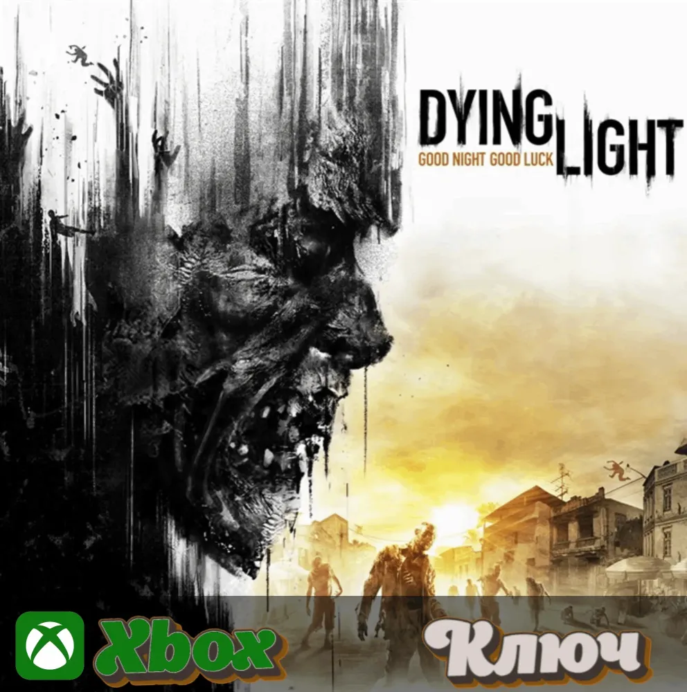 Dying Light Essentials Edition ключ Xbox - Купить онлайн