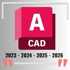 AutoCAD 2023-2026 | 3-летняя подписка | Win/Mac