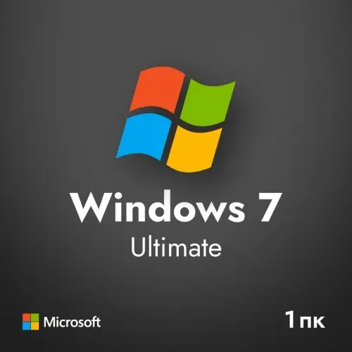 Windows 7 Ultimate: Бессрочный ключ активации для ПК | Онлайн