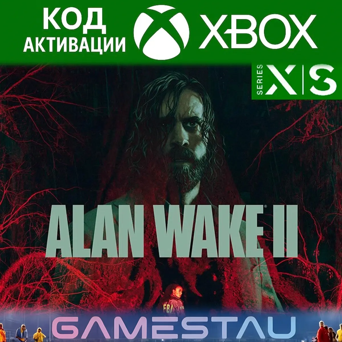Alan Wake 2 | XBOX Series X/S | Ключ Активации