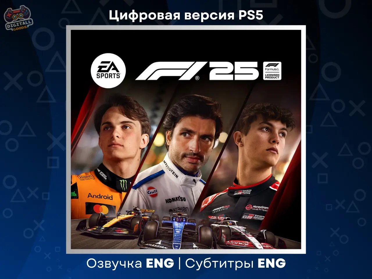 F1 25 PS5 Турция/Украина | Standard Edition