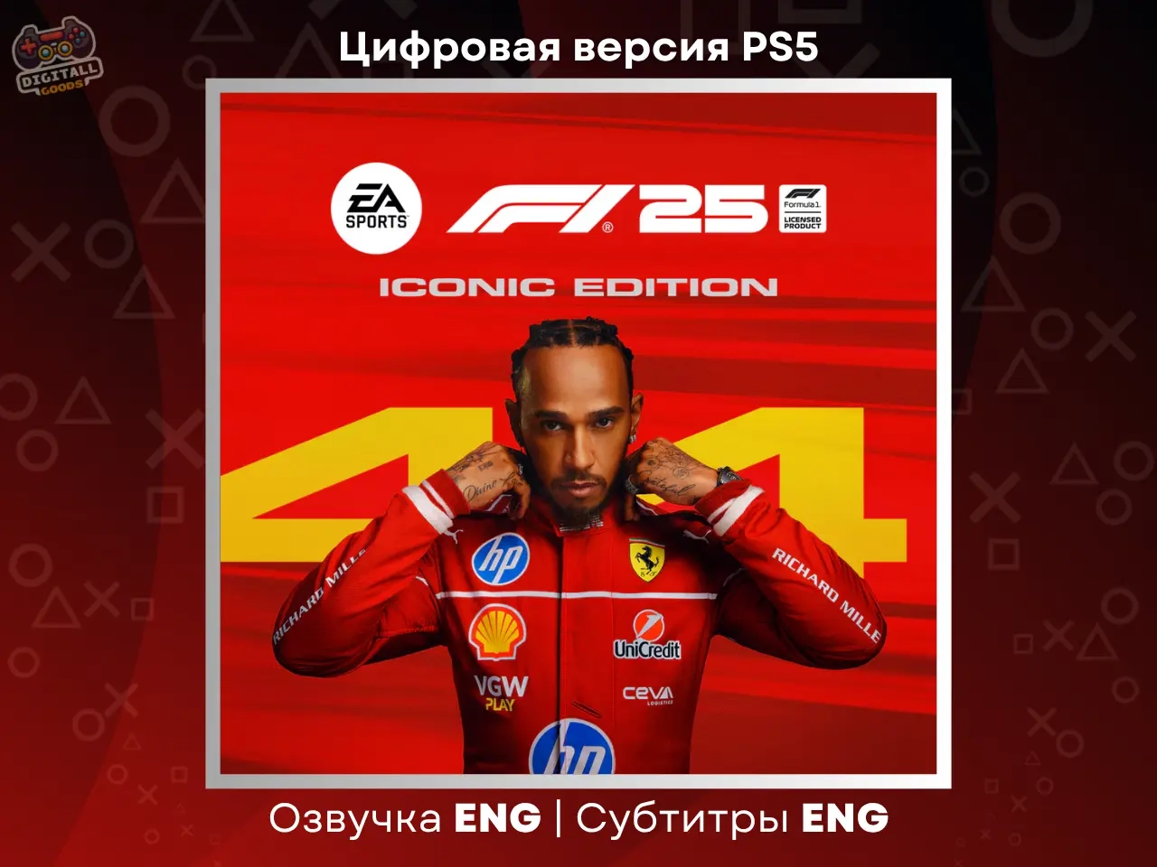 F1 25 Iconic Edition PS5 | Турция | Украина | Купить онлайн