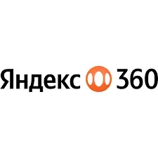 Яндекс 360 Премиум: Подписка 12 мес. (Промокод)