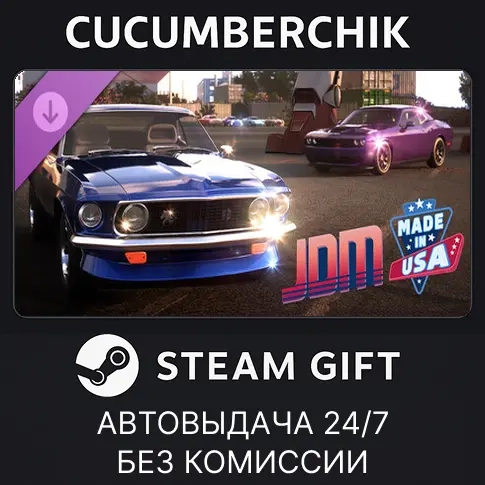 JDM: Made in USA (DLC) Steam Gift - Автодоставка