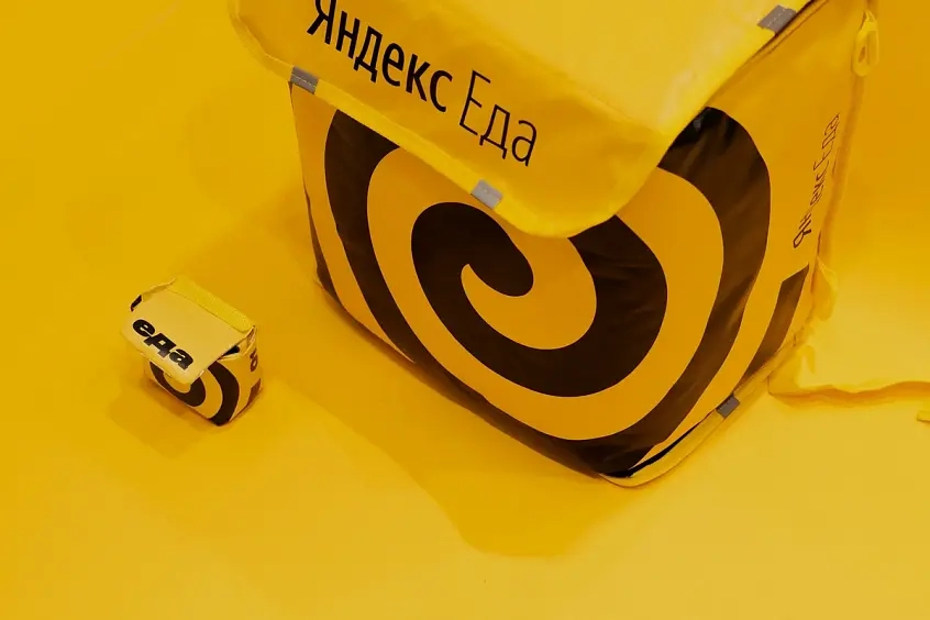 Промокод Яндекс.Лавка/Еда: Скидка 30% Онлайн