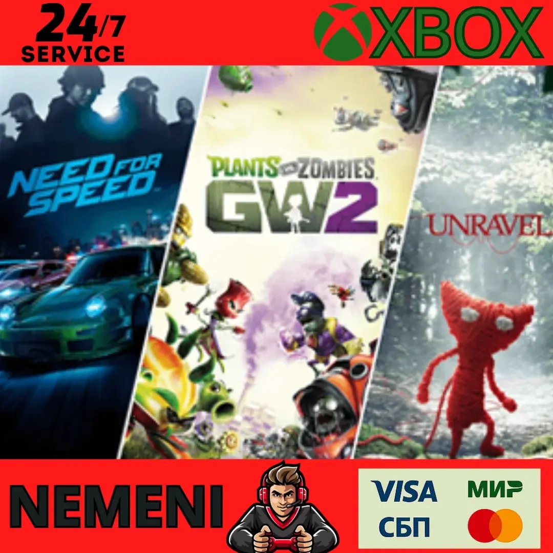 EA Family Bundle Xbox One/Series X|S Ключ Активации USA