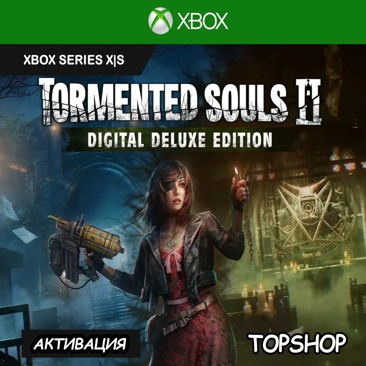 Tormented Souls 2 Deluxe Xbox Активация | Microsoft Store