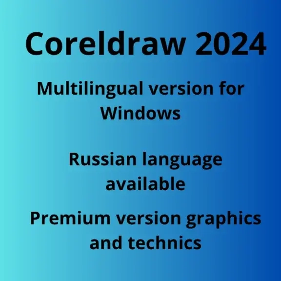 CorelDRAW Technical Suite 2024 + Graphics Suite | Ключ 2ПК | Онлайн