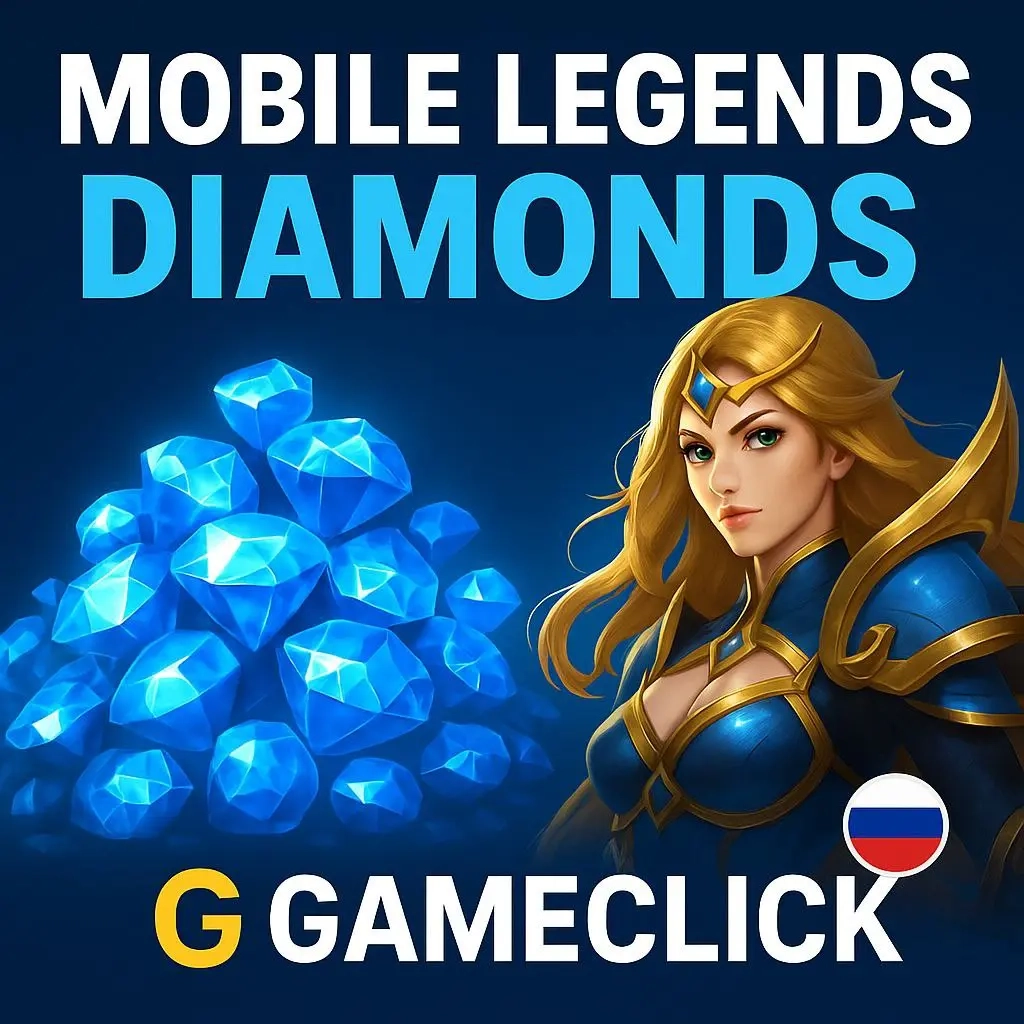 Алмазы и Пропуск Mobile Legends | Россия | Покупка онлайн