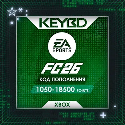 EA FC 26 Points XBOX Global Ключ Активации