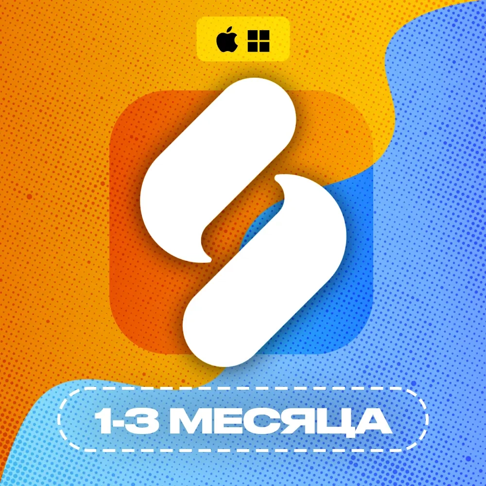 Splice 1-3 мес: Sounds+ & Creator | Активация Онлайн