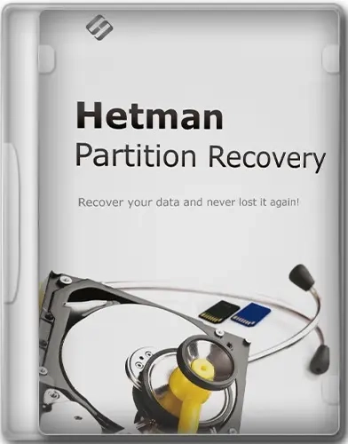 Hetman Partition Recovery 5.1: Ключ Активации Онлайн