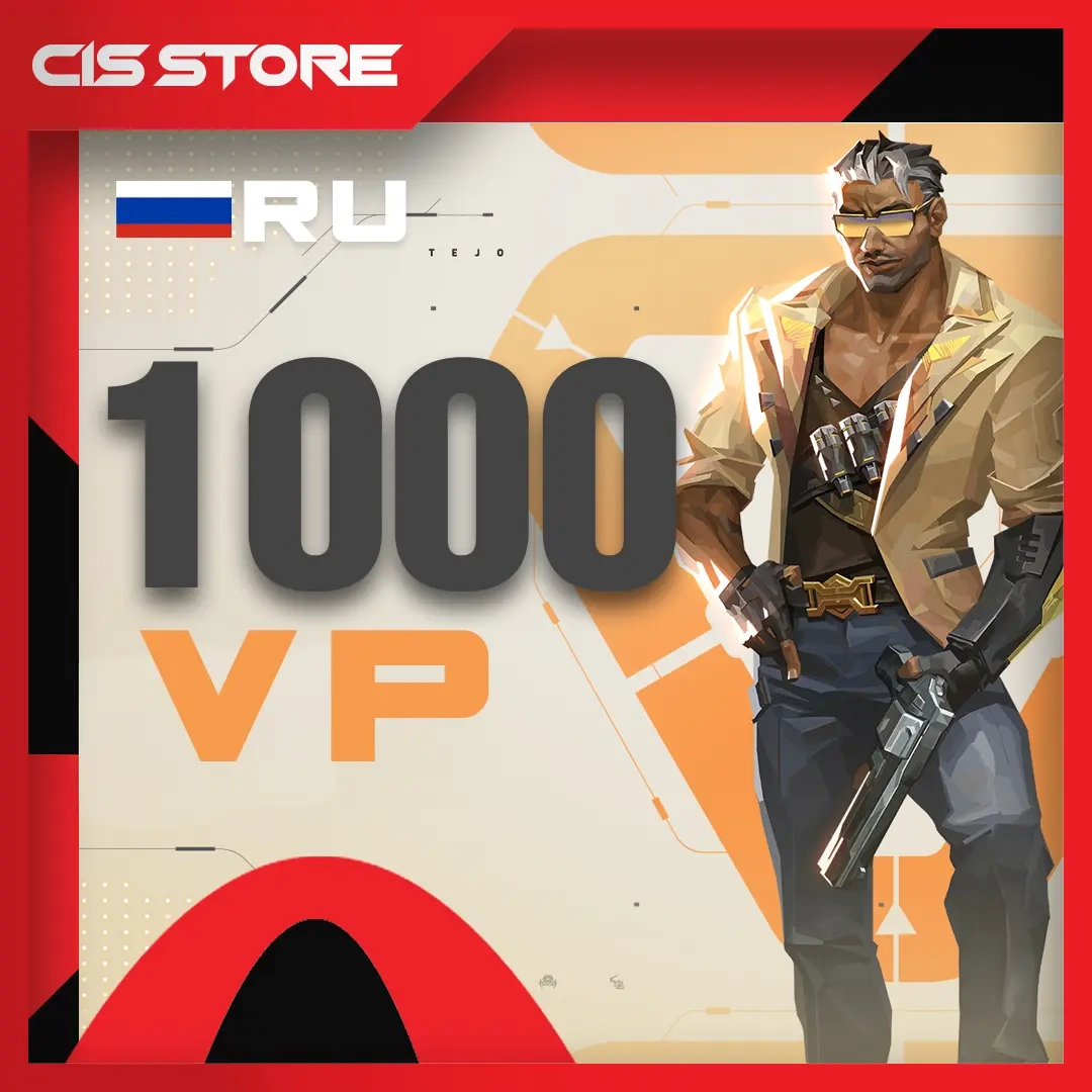 1000 VP Valorant Points | Купить | Россия