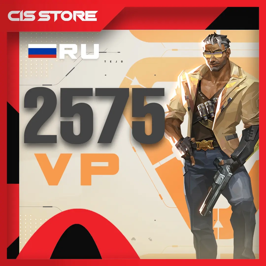 2575 Valorant Points (VP) RU - Подарочная карта | Купить онлайн