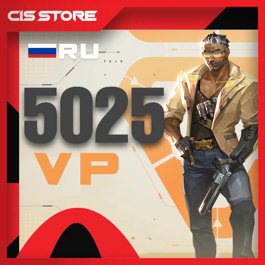 5020 VP Valorant Points | Подарочная карта | RU