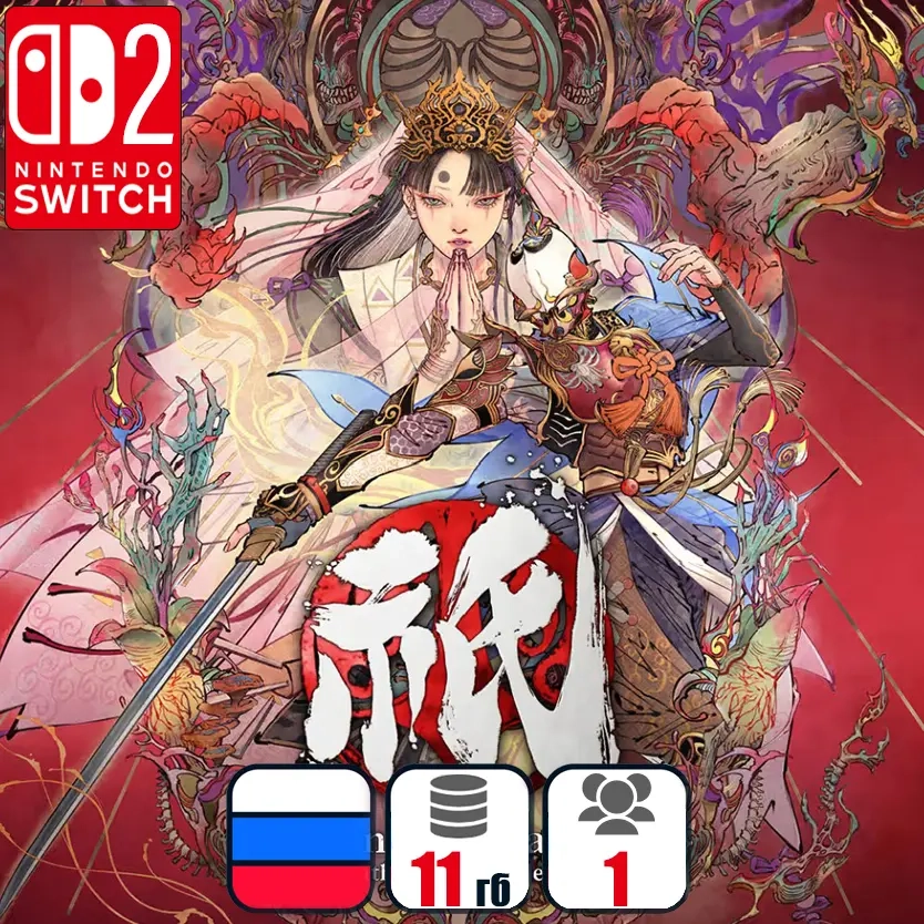 Kunitsu-Gami: Path of the Goddess | Nintendo Switc...