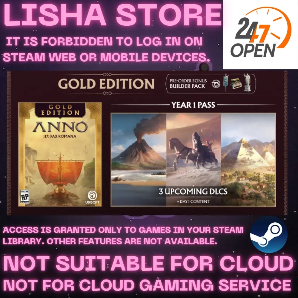 Anno 117: Pax Romana Gold Edition - Офлайн Steam Аккаунт