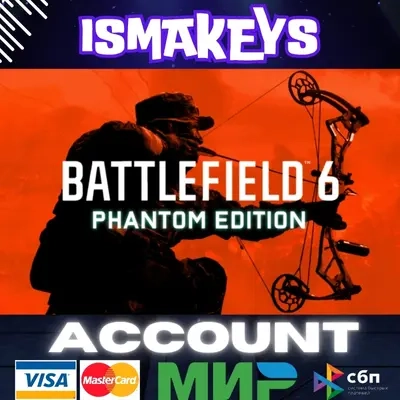 Battlefield 6 Phantom Edition: Новый Аккаунт Steam