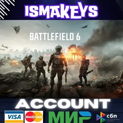 Battlefield 6 Steam Аккаунт: Полная Смена Данных
