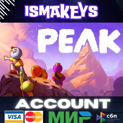 Новый Аккаунт Steam PEAK: Полная Смена Данных | Онлайн