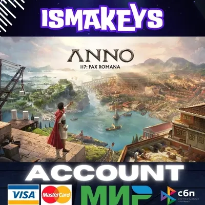 Anno 117: Pax Romana Steam Аккаунт - Стандартное издание