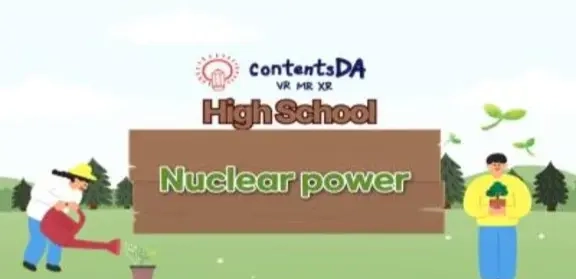 Средняя школа - Ядерная энергетика Oculus Quest | Meta Quest
