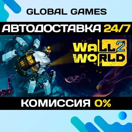Wall World 2 Steam Ключ РФ+Мир | Купить игру онлай...