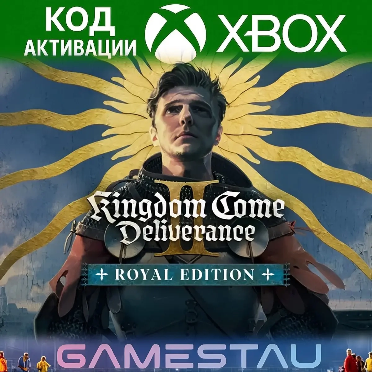 Kingdom Come Deliverance II Royal Edition XBOX Series X/S Ключ