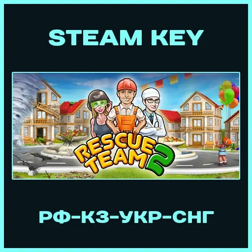 Rescue Team 2: Steam Ключ (РФ, СНГ, УКР) - Купить ...