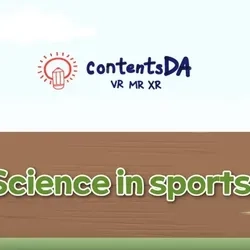Купить Старшая школа — Наука в спорте Oculus Quest...